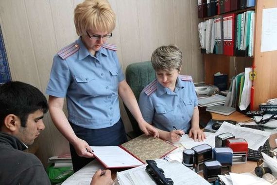 прописка в Псковской области